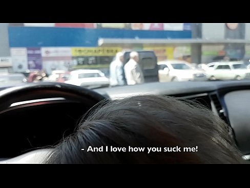 ❤️ Thithur pikërisht në parkingun jashtë supermarketit ❤ Porno e bukur tek ne sq.xxx050890.ru ️❤